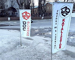 Прапори
